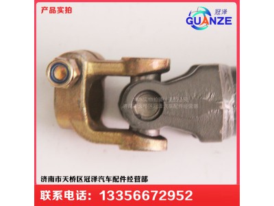 AZ9725471050,轉(zhuǎn)向管柱伸縮軸豪沃短軸,濟(jì)南冠澤卡車配件營(yíng)銷中心