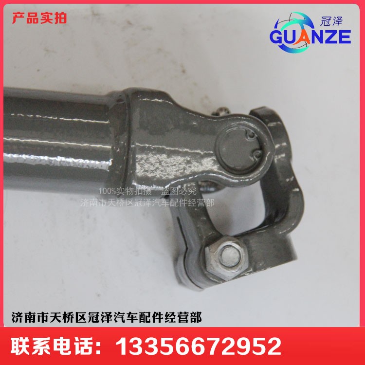 AZ9925470077,伸縮軸T7長(zhǎng)軸高地板,濟(jì)南冠澤卡車配件營(yíng)銷中心