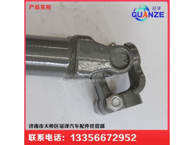 AZ9925470077,伸縮軸T7長(zhǎng)軸高地板,濟(jì)南冠澤卡車配件營(yíng)銷中心