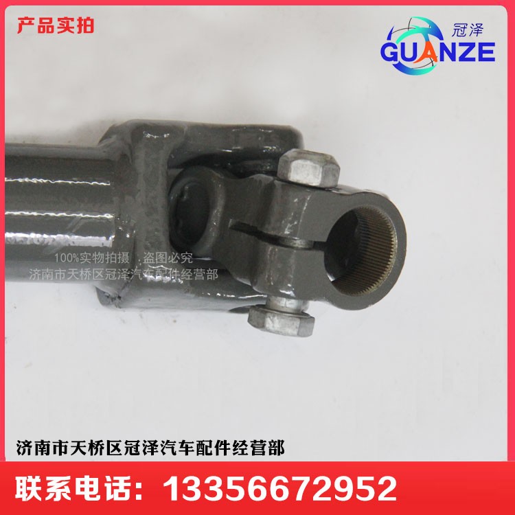 AZ9925470077,伸縮軸T7長(zhǎng)軸高地板,濟(jì)南冠澤卡車配件營(yíng)銷中心