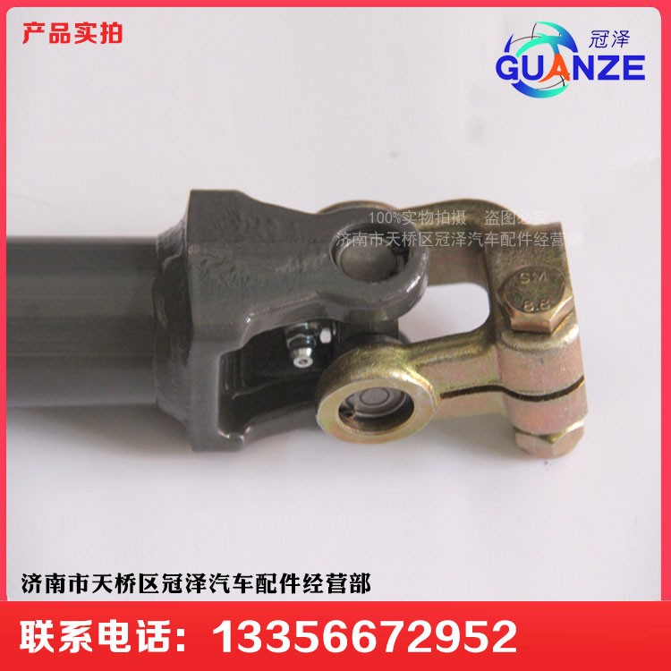 AZ99254701616-2600,轉(zhuǎn)向管柱伸縮軸,濟(jì)南冠澤卡車(chē)配件營(yíng)銷中心