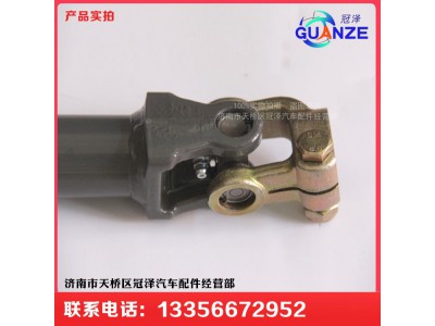 AZ99254701616-2600,轉(zhuǎn)向管柱伸縮軸,濟(jì)南冠澤卡車(chē)配件營(yíng)銷中心