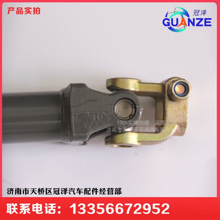 AZ99254701616-2600,轉(zhuǎn)向管柱伸縮軸,濟(jì)南冠澤卡車(chē)配件營(yíng)銷中心
