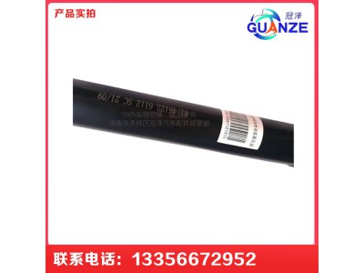 ,F3000轉(zhuǎn)向伸縮軸總成,濟(jì)南冠澤卡車配件營銷中心