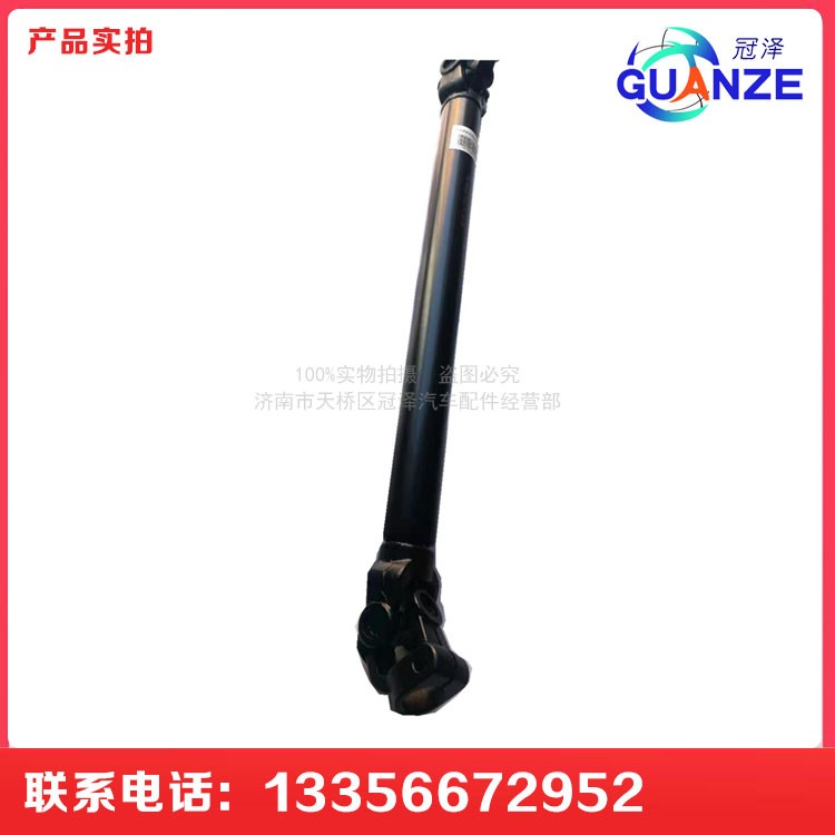 ,F3000轉(zhuǎn)向伸縮軸總成,濟(jì)南冠澤卡車配件營銷中心