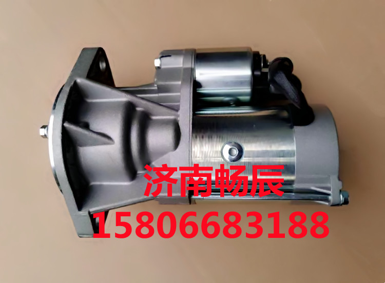 斗山用起動機(jī)129900-77040  濟(jì)南暢辰/129900-77040