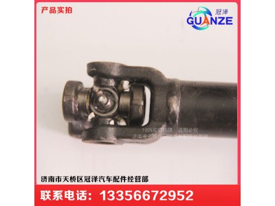 WG9325470701,轉(zhuǎn)向管柱伸縮軸D7B小孔,濟(jì)南冠澤卡車配件營(yíng)銷中心