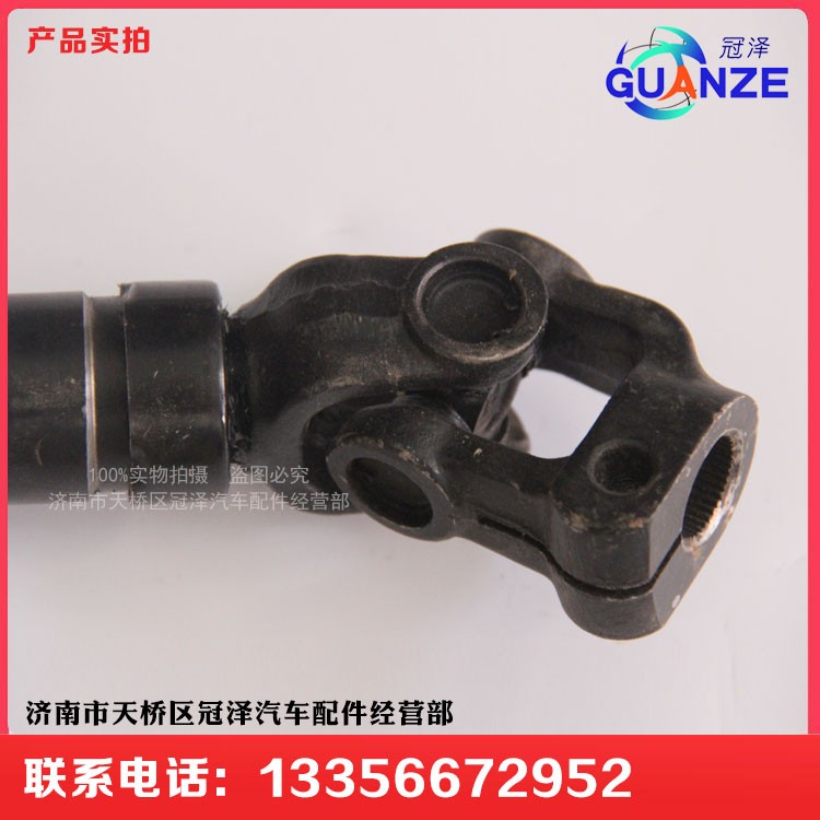 WG9325470701,轉(zhuǎn)向管柱伸縮軸D7B小孔,濟(jì)南冠澤卡車配件營(yíng)銷中心