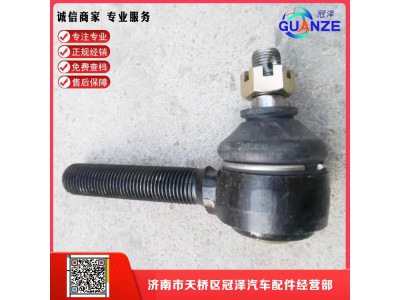 SQTLGZC,陜汽擋桿式操縱器總成-變速箱拉桿球頭總成,濟(jì)南冠澤卡車配件營(yíng)銷中心