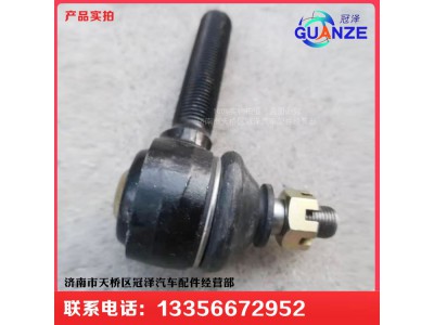 SQTLGZC,陜汽擋桿式操縱器總成-變速箱拉桿球頭總成,濟(jì)南冠澤卡車配件營(yíng)銷中心