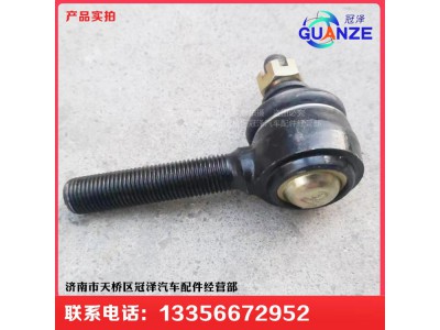 SQTLGZC,陜汽擋桿式操縱器總成-變速箱拉桿球頭總成,濟(jì)南冠澤卡車配件營(yíng)銷中心