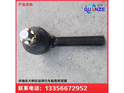 SQTLGZC,陜汽擋桿式操縱器總成-變速箱拉桿球頭總成,濟(jì)南冠澤卡車配件營(yíng)銷中心