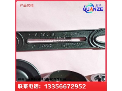 1457436033,中國重汽汕德卡T7H博世2.2尿素泵濾芯重汽親人原裝配件,濟(jì)南冠澤卡車配件營銷中心