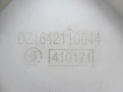 DZ1642110044,Radiator mask,濟南向前汽車配件有限公司