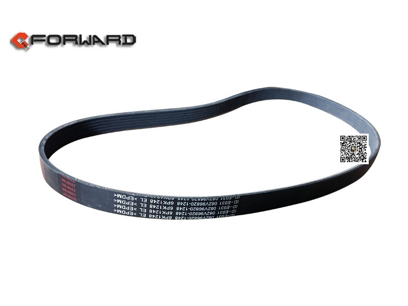 082V96820-1248,Ribbed belt,濟(jì)南向前汽車(chē)配件有限公司