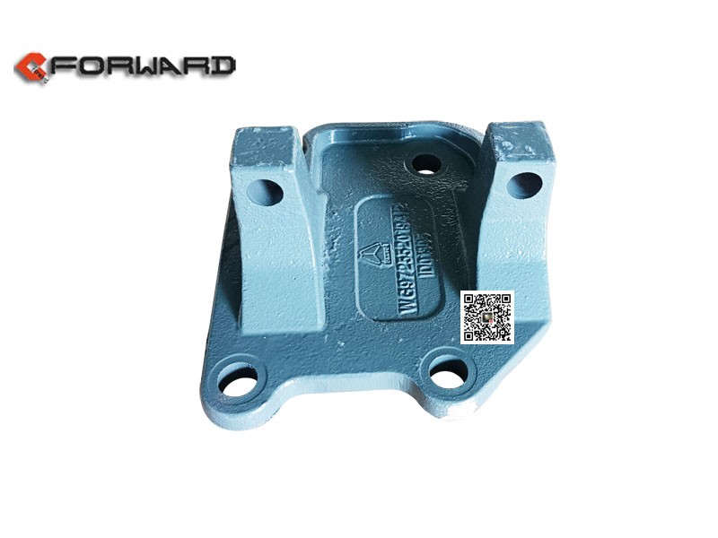WG9725520194/2,Stinger rear left bracket,濟南向前汽車配件有限公司