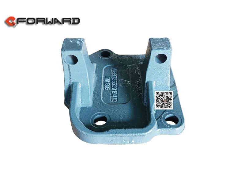 WG9725520194/2,Stinger rear left bracket,濟南向前汽車配件有限公司