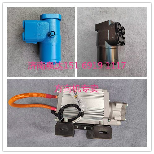 32280306資陽南駿動力轉向器轉向機方向機總成/34112020-30Y80189Z62