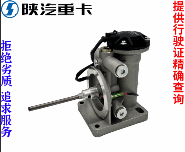 適用陜汽德龍新M3000F3000X3000發(fā)動(dòng)機(jī)燃油水寒寶總成原廠配件/
