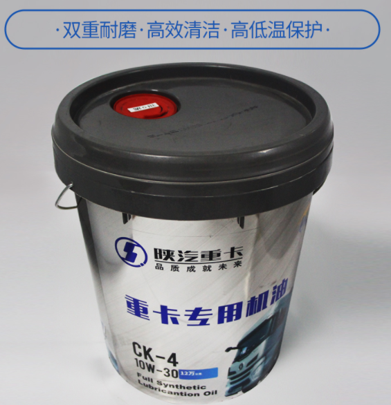 陜汽原廠正品機(jī)油齒輪油天然氣等油品/