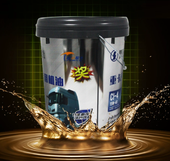 陜汽原廠正品機(jī)油齒輪油天然氣等油品/