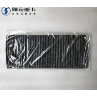 陜汽德龍空調格濾芯F3000X3000新M3000H3000濾清器貨車濾網汽配件
