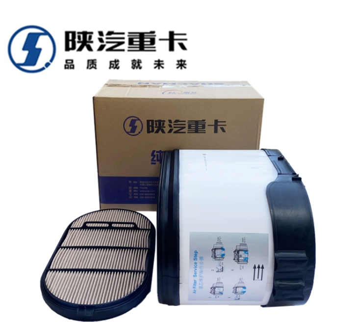 適配陜汽德龍X3000空濾430 460 500 550 馬力新x5000蜂窩空氣濾芯/