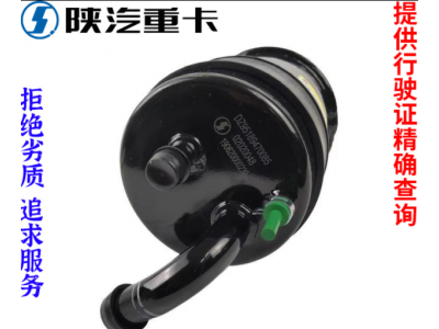,轉(zhuǎn)向油壺油罐原廠全車配件,濟(jì)南匯達(dá)汽配銷售中心