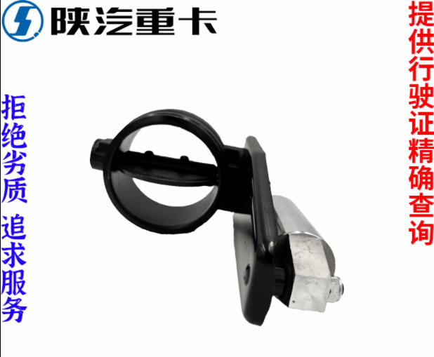 ,排氣剎制動(dòng)蝶閥原廠全車配件大全,濟(jì)南匯達(dá)汽配銷售中心