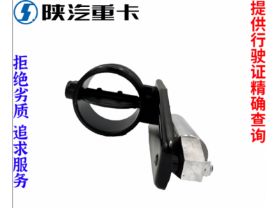 ,排氣剎制動(dòng)蝶閥原廠全車配件大全,濟(jì)南匯達(dá)汽配銷售中心