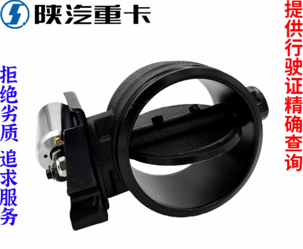 ,排氣剎制動(dòng)蝶閥原廠全車配件大全,濟(jì)南匯達(dá)汽配銷售中心