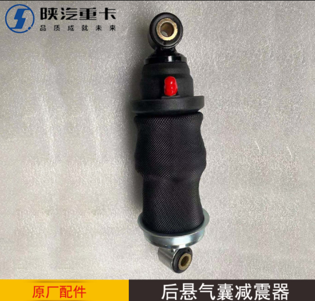 駕駛室氣囊減震器陜汽重卡德龍F(tuán)3000M3000新M3000老款前后懸原廠/