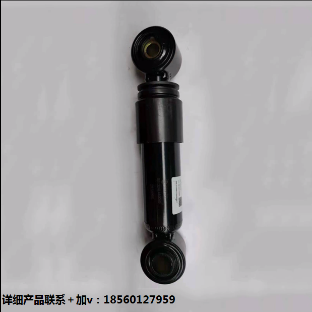 德龍X3000駕駛室后懸橫向減震器適配于陜汽重卡原廠優(yōu)質(zhì)汽車配件/