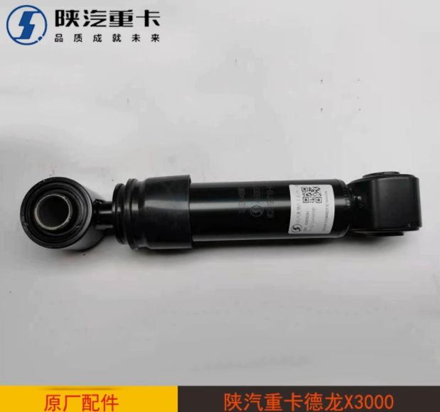 德龍X3000駕駛室后懸橫向減震器適配于陜汽重卡原廠優(yōu)質(zhì)汽車配件/