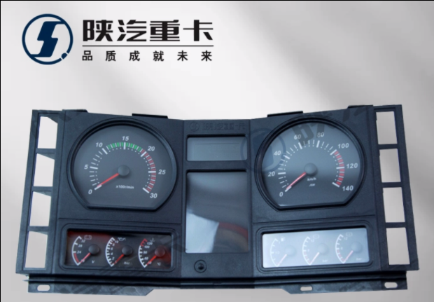 適用德龍F(tuán)3000F2000組合儀表盤(pán)總成轉(zhuǎn)速表邁速里程表原廠正品配件/