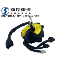 適用陜汽德龍X3000方向盤喇叭環(huán)X5000接觸環(huán)L3000M3000S接觸觸點(diǎn)