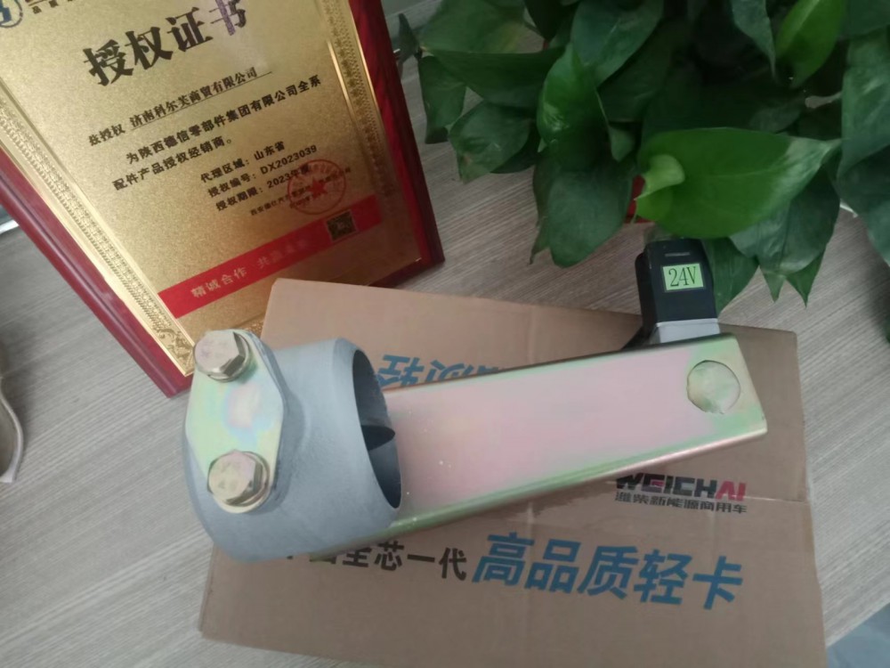 適配陜汽輕卡德龍K3000排氣制動閥K5000總成斷氣剎EZ9A069181010/