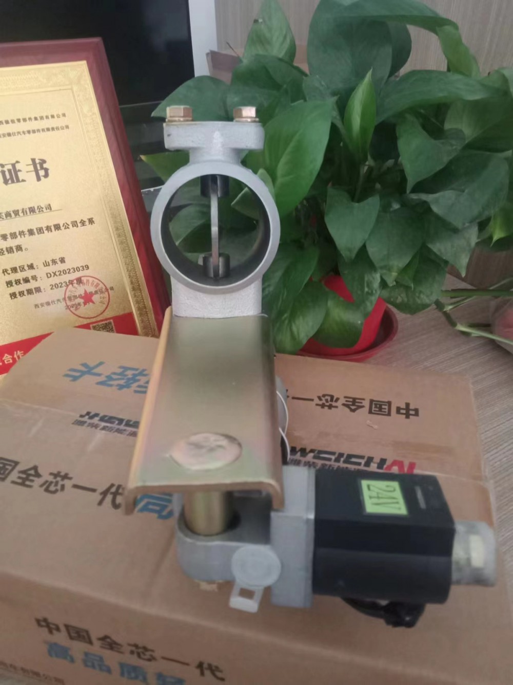 適配陜汽輕卡德龍K3000排氣制動閥K5000總成斷氣剎EZ9A069181010/