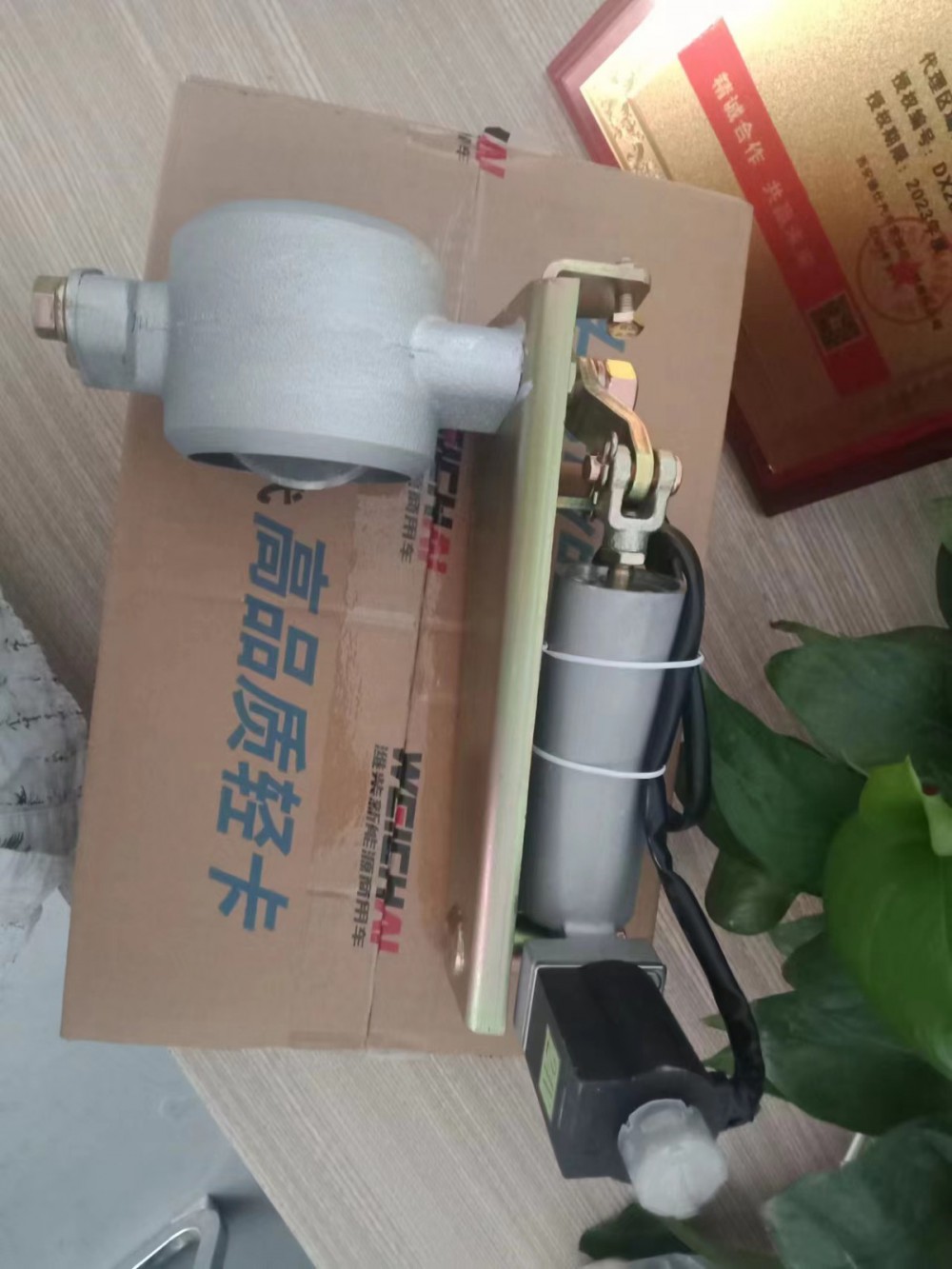 適配陜汽輕卡德龍K3000排氣制動閥K5000總成斷氣剎EZ9A069181010/