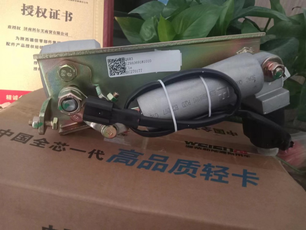 適配陜汽輕卡德龍K3000排氣制動閥K5000總成斷氣剎EZ9A069181010/