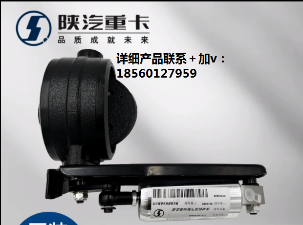 適用陜汽德龍新M3000X3000F3000排氣制動蝶閥總成排氣剎原廠配件/