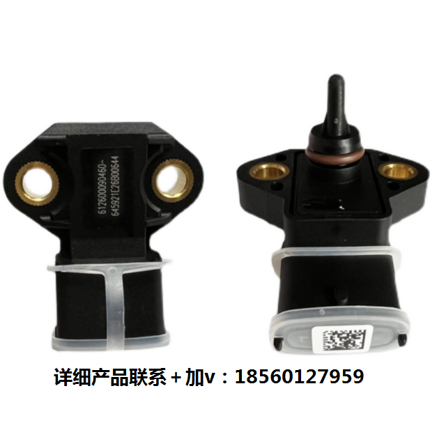 適配陜汽德龍新M3000X3000F3000機(jī)油溫度壓力傳感器純正原廠配件/