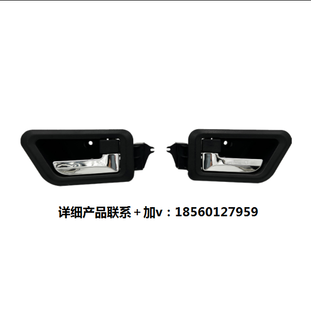 ,駕駛室主副車門內(nèi)拉手扣手把手,濟南匯達汽配銷售中心