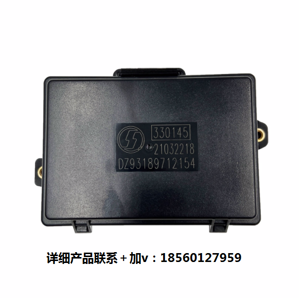 適配陜汽德龍X3000新M3000底盤線束接線盒保險(xiǎn)絲盒純正原廠配件/