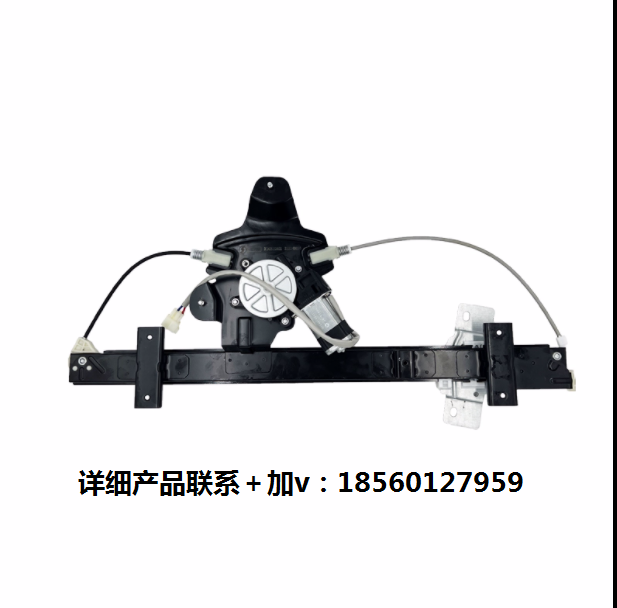 適用陜汽重卡德龍X3000車門車窗電動玻璃升降器總成純正原廠配件/