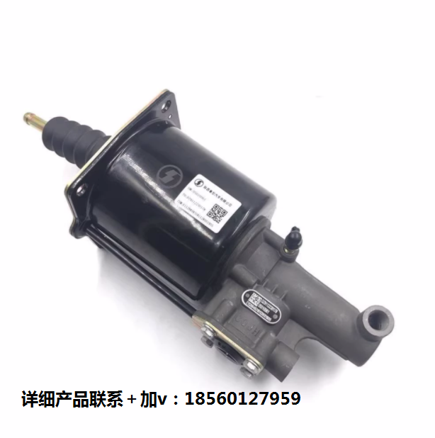 適配陜汽奧龍德龍新M3000F3000F2000離合器分泵助力缸原廠配件/
