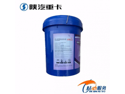 ,濰柴發(fā)動(dòng)機(jī)原廠柴機(jī)油,濟(jì)南匯達(dá)汽配銷售中心