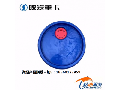 ,濰柴發(fā)動(dòng)機(jī)原廠柴機(jī)油,濟(jì)南匯達(dá)汽配銷售中心
