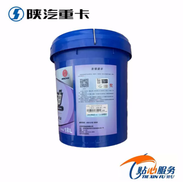 ,濰柴發(fā)動(dòng)機(jī)原廠柴機(jī)油,濟(jì)南匯達(dá)汽配銷售中心