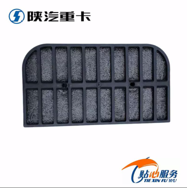適用陜汽重卡德龍F3000新M3000原廠油浴式空濾濾網空濾三層鐵絲網/